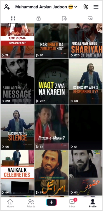 select video